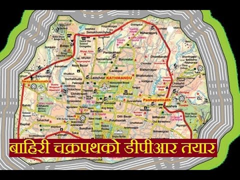 download lagu mp3 mp4 Bahiri Chakrapath Map, download lagu Bahiri Chakrapath Map gratis, unduh video klip Bahiri Chakrapath Map