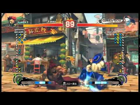 【スパ４】[ウメハラ氏]gameinn vs brokkenG