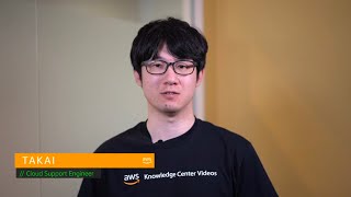 Athena を使用して Amazon S3 サーバーのアクセスログを分析する方法を教えてください。