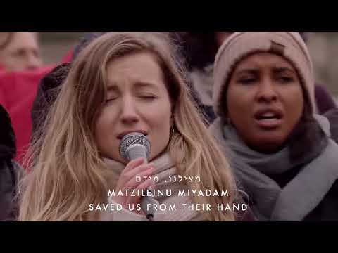 VEHI SHEAMDA Jewish Prayer at International Court of Justice in The Hague · Haggadah Passover Seder