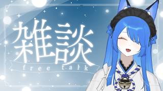【雑談】無事荷物が届きセッティングし終わったけど、今度は...!!!【いばらっち/Vtuber】