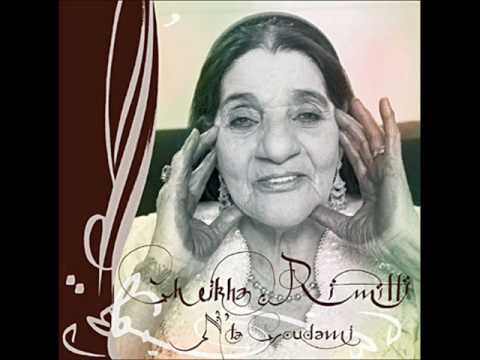 Cheikha Rimitti ' Rassoul Allah '