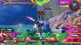 オデュッセウスのすかしコン【クロスブースト】#Shorts