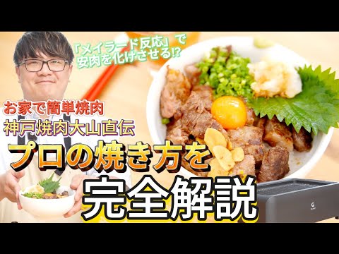 動画サムネイル 6