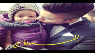 ALEX MICA - SAVE MY HEART BY DJ MUMUSI