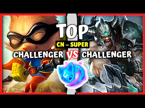 Chinese Challenger Teemo Top vs Challenger One Trick Tryndamere - CN Super Server Rank S11