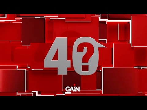 Jülide Ateş ile 40, 1 Nisan'da GAİN'de!