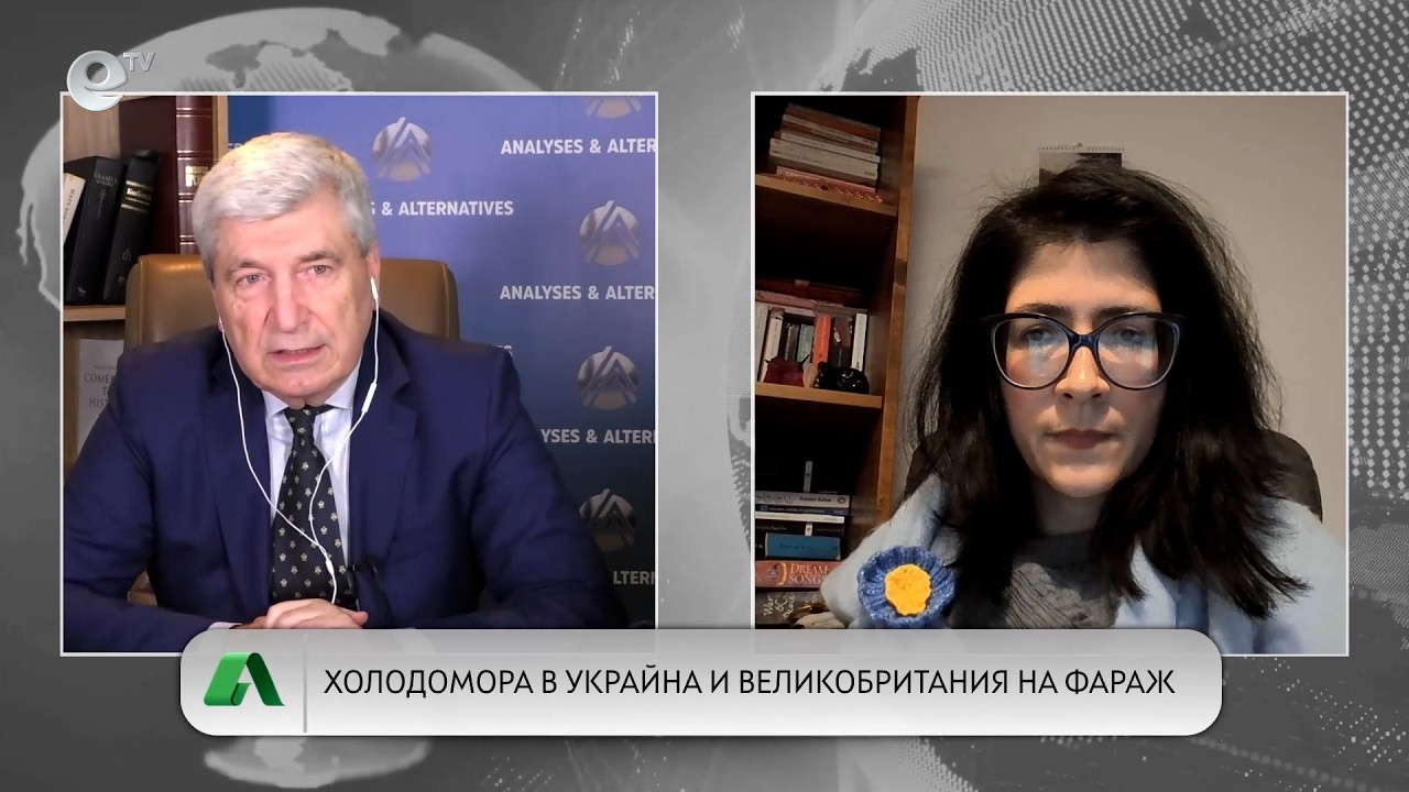 АЛТЕРНАТИВАТА С ИЛИЯН ВАСИЛЕВ | 06.02.2026