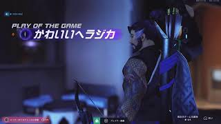 【オーバーウォッチ2】タンクならマッチングするでしょ