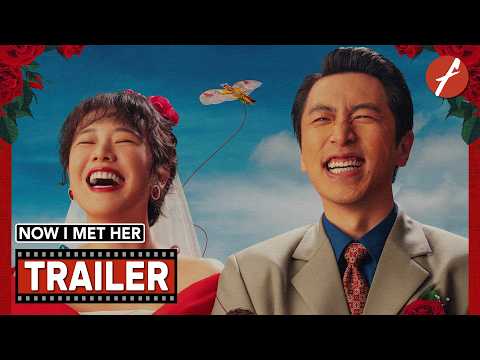 Trailer of 我的妈耶 (2026)