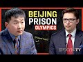 3 Days Before The Beijing Olympics New York Man S Mother Was Arrested For Her Faith Again