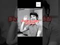 நடிகர் மு க முத்து பாடல்கள் Actor Mukhamuthu Songs