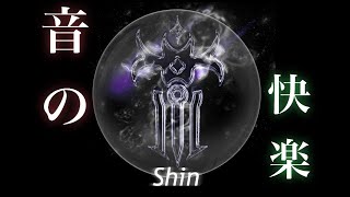 【荒野行動】音ハメ&対複数キル集