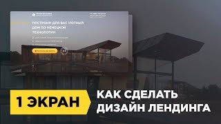 Вязание для деток от 0 70 Вязание для деток от 0 75