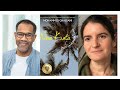 Translating N Na Kwetu A Conversation With Meg Arenberg Mohammed Ghassani At NYU Abu Dhabi