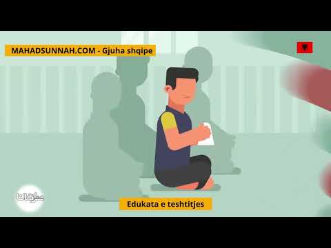 Edukata E Teshtitjes   آداب العطاس #Haithem_Sarhan #هيثم #Хейсама