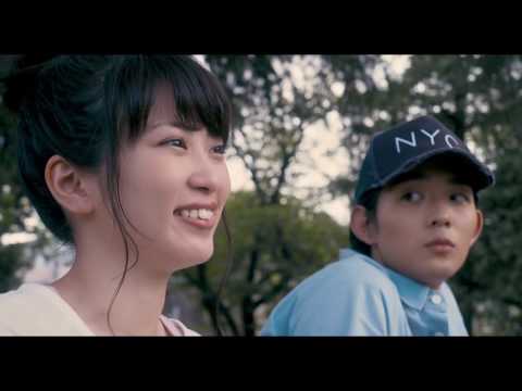 映画『泣き虫ピエロの結婚式』 予告編・9/24全国順次ロードショー