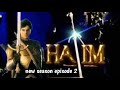 Hatim New Season Episode 2 Hatim Full Episode All Videos Hatim All Episodes