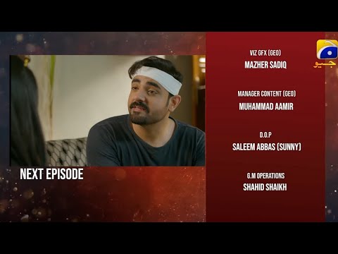 inaam-e-mohabbat new epi teaser 8 - Inaam-e-Mohabbat Ep 08 Promo | #SidraNiazi | #HaroonShahid