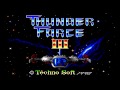 Thunder Force III OST Track 0 Real Hardware