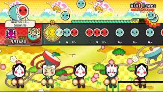 【太鼓の達人 ドンダフルフェスティバル】mint tears（鬼）