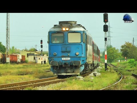 Horns Concert de Goarne By 060-DA 60-0808-0 in Oradea Est Triaj - 06 September 2018