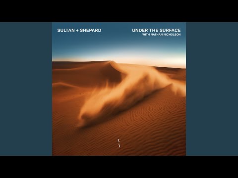 Under The Surface (Extended Mix)