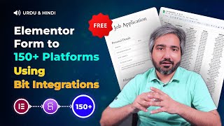 Elementor Form integration with 210+ Platforms for FREE - Urdu & Hindi Tutorial