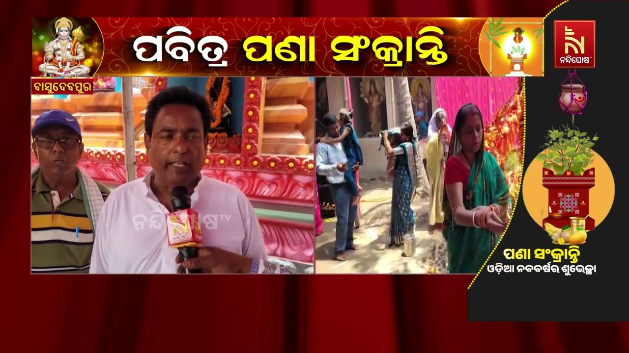 ଚଳଚଞ୍ଚଳ ଭଦ୍ରକ ଆଙ୍କୁଡେଶ୍ବରୀଙ୍କ ପୀଠ ; କେବଳ ଓଡିଶା ନୁହେଁ