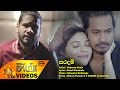 Saradam Nadeera Nonis Www Hirutv Lk