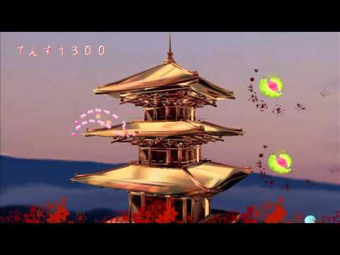 Elfsquad7 Xbox 360