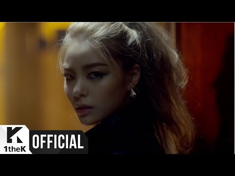 [MV] Ailee(에일리) _ Mind Your Own Business(너나 잘해)