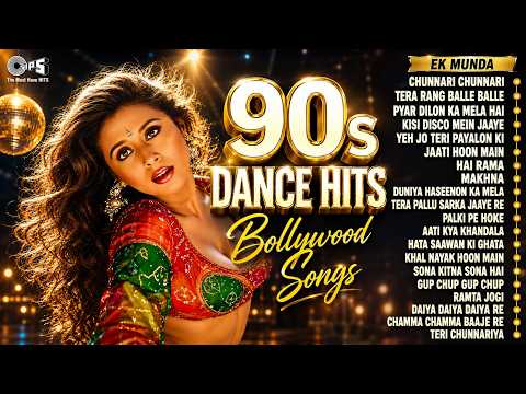 90s Bollywood Dance Party | Audio Jukebox | Superhit Hindi Dance Songs | 90s Hits Collection