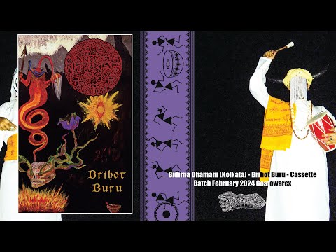 DEMOGOAT Bidirna Dhamani (Kolkata) - Brihot Buru - Cassette