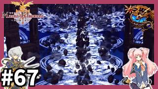 【実況】マナケミア【学園最強の錬金術士を目指して】#67