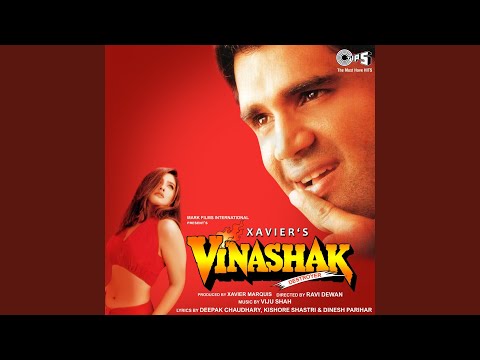 Vinashak