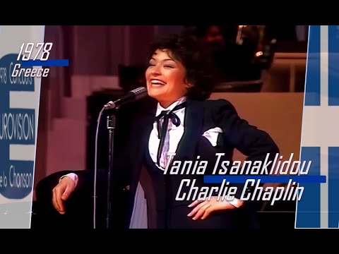 eurovision 1978 Greece 🇬🇷 Tania Tsanaklidou - Charlie Chaplin ᴴᴰ