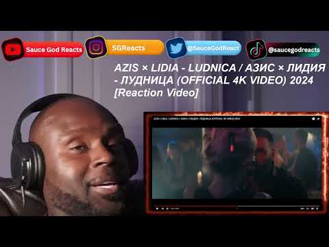 AZIS × LIDIA - LUDNICA / АЗИС × ЛИДИЯ - ЛУДНИЦА (OFFICIAL 4K VIDEO) 2024| REACTION