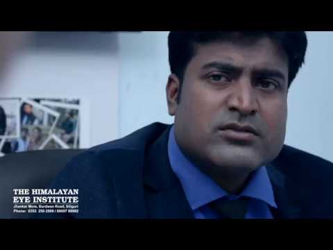 Diabetic Eye Screening at The Himalayan Eye Institute (in Bengali)