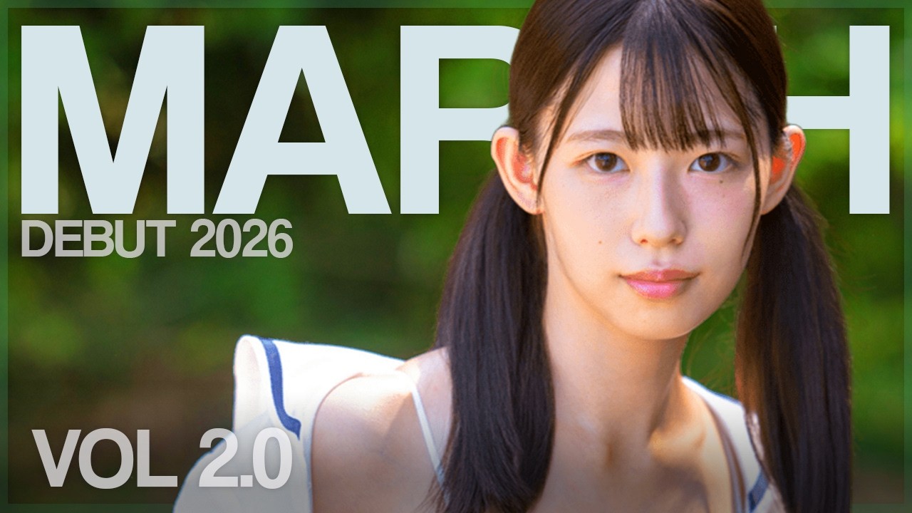 Debut March 2026 Vol 2.0