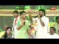 Karagattam Allegra Folk Group Manadu