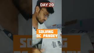 Books For Physics • Neet • Aiims • Motivation