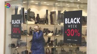 ΣΕ ΡΥΘΜΟΥΣ BLACK FRIDAY Η ΑΓΟΡΑ ΤΗΣ ΛΑΡΙΣΑΣ  28 11 2025