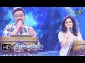 Kanchiki Potaavaa  Song | SP Balu,Sunitha Performance | Swarabhishekam | 16 September 2018 | ETV
