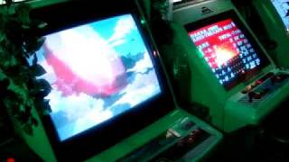 "New Game Room Update...Again"