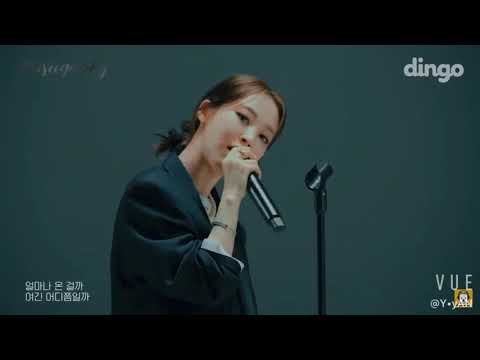 Moonbyul 문별이 moment ~【Where Are We Now】part