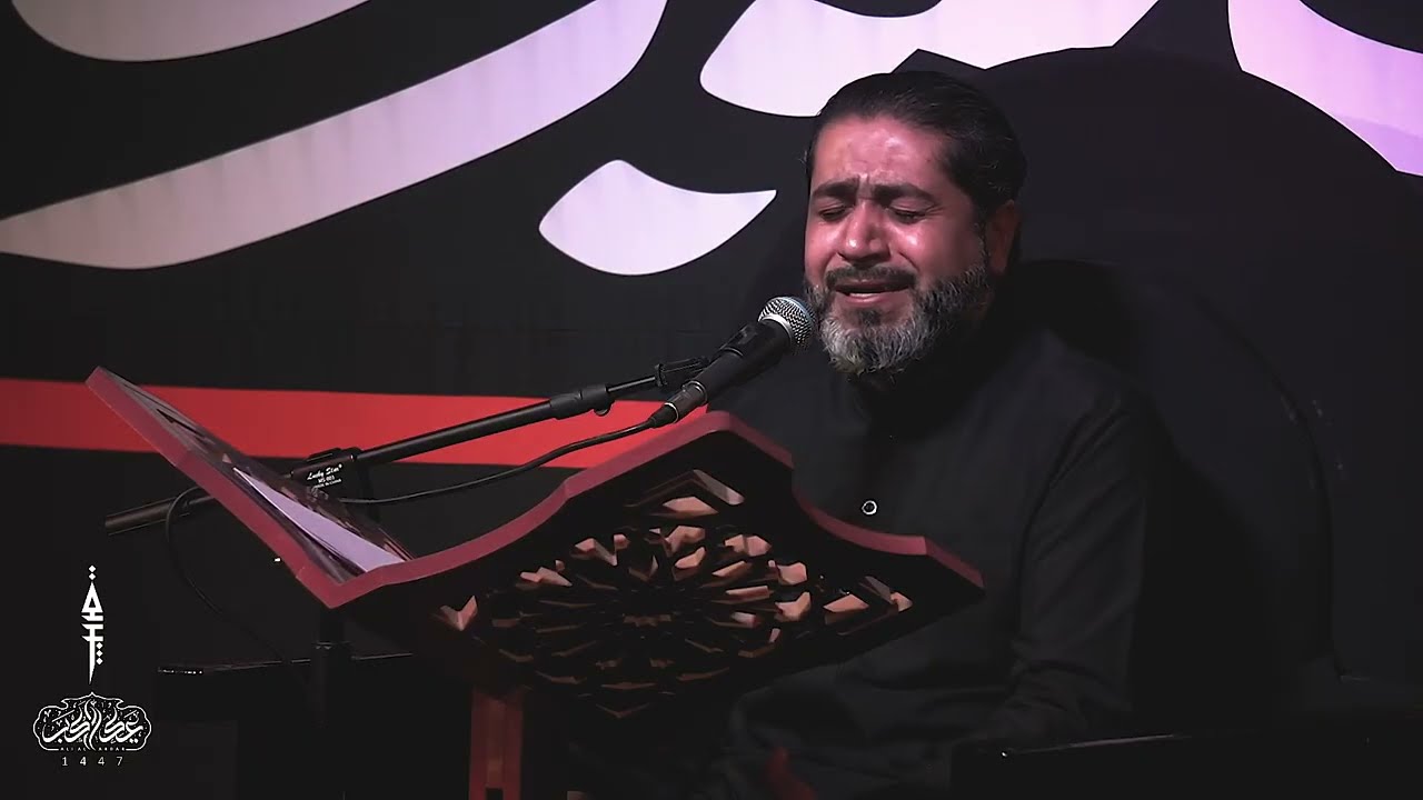 فقرات من دعاء ابي حمزه الثمالي | احمد قربان | الليالي العلوية | ١٤٤٧هـ