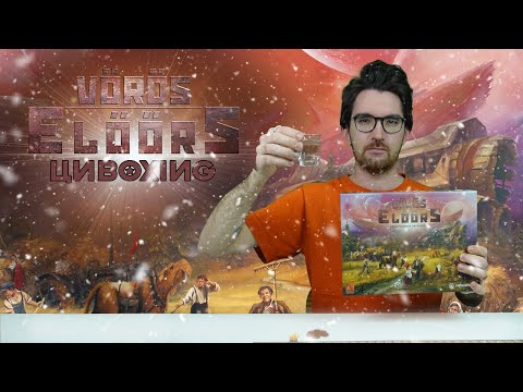 Vörös Előőrs társasjáték  UNBOXING - reflexshop