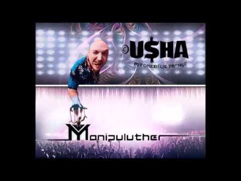 USHA On Fire Vol.1 U$HA P§Ý©Ħ£ÐĔĻĮ¢ Ŧ®ªNçĒ