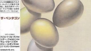 Cedar Walton &amp; Clifford Jordan - Manteca